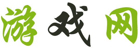 全球新聞